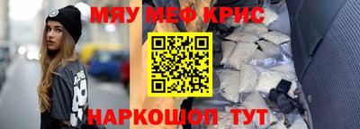 эйфоретик Ликино-Дулёво
