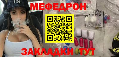 кокс Лесосибирск