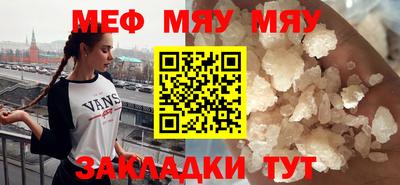 эйфоретик Ликино-Дулёво