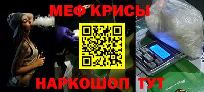 кокс Лесосибирск