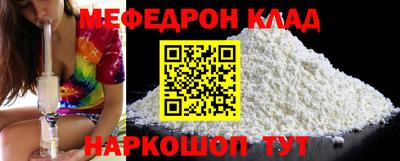 эйфоретик Ликино-Дулёво