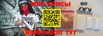 соль курить ск Ливны