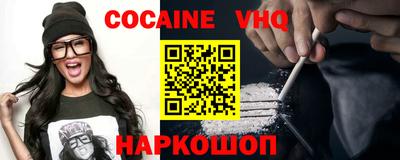 эйфоретик Ликино-Дулёво