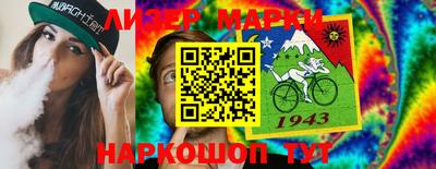 кокс Лесосибирск