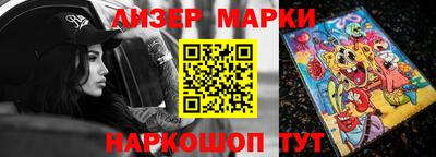 кокс Лесосибирск