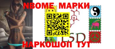 эйфоретик Ликино-Дулёво