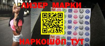 кокс Лесосибирск