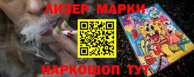 кокс Лесосибирск