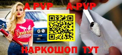 эйфоретик Ликино-Дулёво