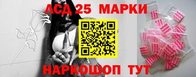 кокс Лесосибирск