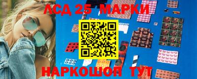 кокс Лесосибирск