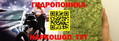 эйфоретик Ликино-Дулёво