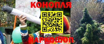 соль курить ск Ливны