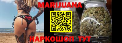 кокс Лесосибирск