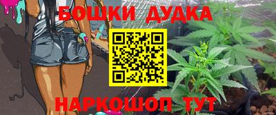 эйфоретик Ликино-Дулёво