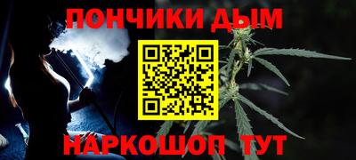 кокс Лесосибирск