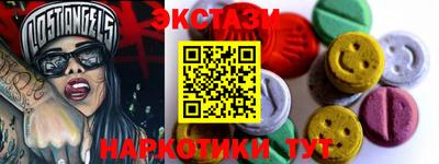 эйфоретик Ликино-Дулёво
