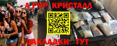 кокс Лесосибирск