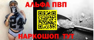 эйфоретик Ликино-Дулёво