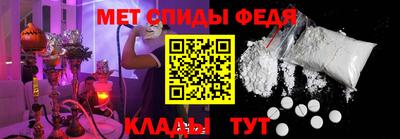 соль курить ск Ливны