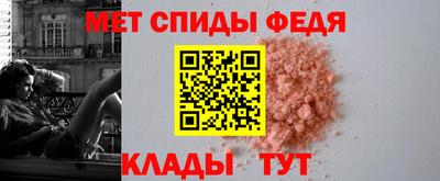 кокс Лесосибирск