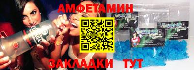 кокс Лесосибирск