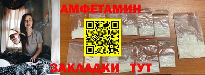кокс Лесосибирск