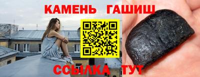 кокс Лесосибирск