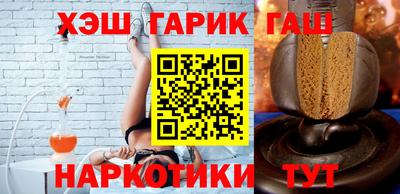 кокс Лесосибирск