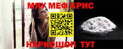эйфоретик Ликино-Дулёво