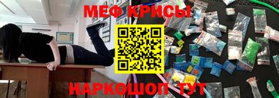 эйфоретик Ликино-Дулёво